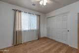 5107 Forest View Road - Photo 21