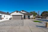 2037 22 Street - Photo 1