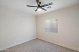2037 22 Street - Photo 25