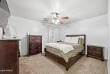 12026 Hopi Street - Photo 16