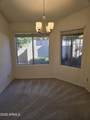 3033 Siesta Lane - Photo 11