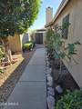 3033 Siesta Lane - Photo 2
