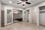 6721 Mcdowell Road - Photo 20