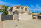 7420 Los Gatos Drive - Photo 4