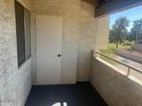 4150 Cactus Road - Photo 13
