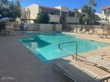 4150 Cactus Road - Photo 17