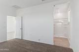 1326 Shannon Way - Photo 8