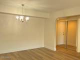 3825 Camelback Road - Photo 19