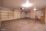 1450 Roadrunner Drive - Photo 11
