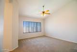 1450 Roadrunner Drive - Photo 16
