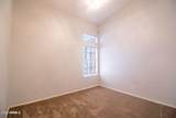 1450 Roadrunner Drive - Photo 7