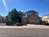 2081 Desert Inn Drive - Photo 2