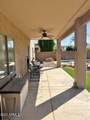 2081 Desert Inn Drive - Photo 44