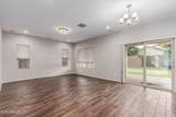 2381 Brigadier Drive - Photo 10