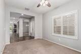 2381 Brigadier Drive - Photo 14