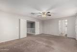 2381 Brigadier Drive - Photo 17