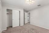 2381 Brigadier Drive - Photo 22