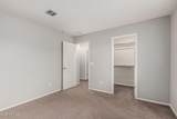 2381 Brigadier Drive - Photo 24