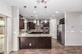 2381 Brigadier Drive - Photo 5