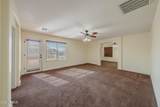 11009 Adams Street - Photo 15