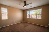14568 Sierra Street - Photo 12