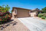 14568 Sierra Street - Photo 35