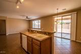 14568 Sierra Street - Photo 7