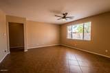 14568 Sierra Street - Photo 9