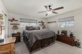 5915 Duncan Street - Photo 18