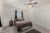 5915 Duncan Street - Photo 23