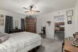 5915 Duncan Street - Photo 25