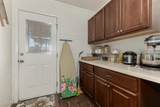 5915 Duncan Street - Photo 28