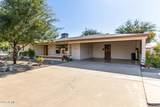 5915 Duncan Street - Photo 4