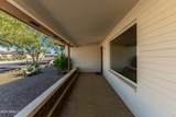 5915 Duncan Street - Photo 8