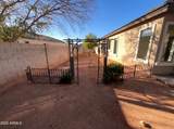 7326 Kirsten Avenue - Photo 40