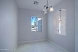 30605 172ND Street - Photo 10