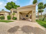 6000 Camelback Road - Photo 40