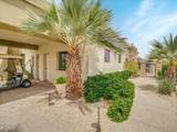 6000 Camelback Road - Photo 42