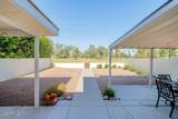 3011 Country Club Way - Photo 34