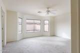 43909 Arizona Avenue - Photo 12