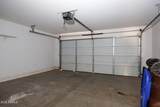 43909 Arizona Avenue - Photo 24