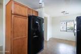 43909 Arizona Avenue - Photo 6