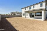 10839 156TH Drive - Photo 45