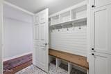7502 10TH Street - Photo 13