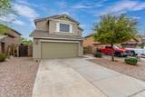 2521 Desert Spring Way - Photo 4