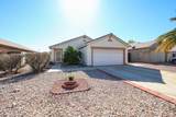 13709 Ocotillo Lane - Photo 1
