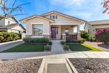 15481 Corrine Drive - Photo 1