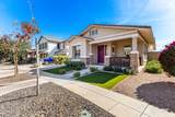 15481 Corrine Drive - Photo 3