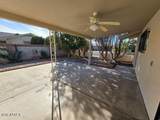 4423 Catalina Avenue - Photo 17