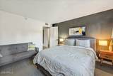 7803 Mackenzie Drive - Photo 22
